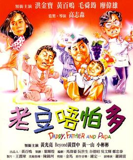 羞羞网页