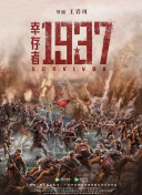 羞羞网页